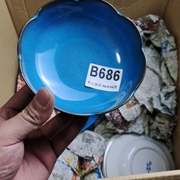 陶瓷普**韬你阿肯噜啦啦噜啦啦