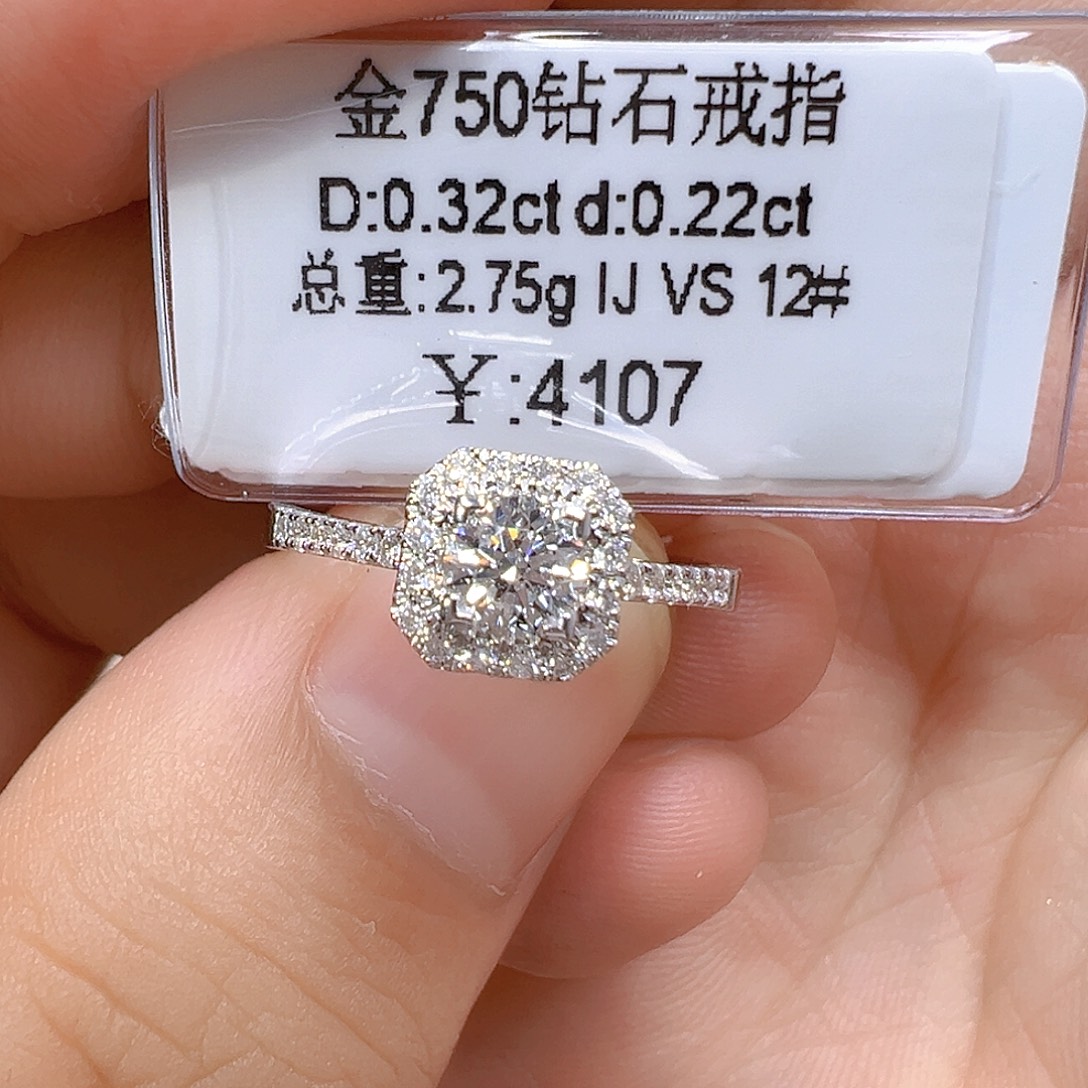 18K金镶嵌戒指/指环钻石
