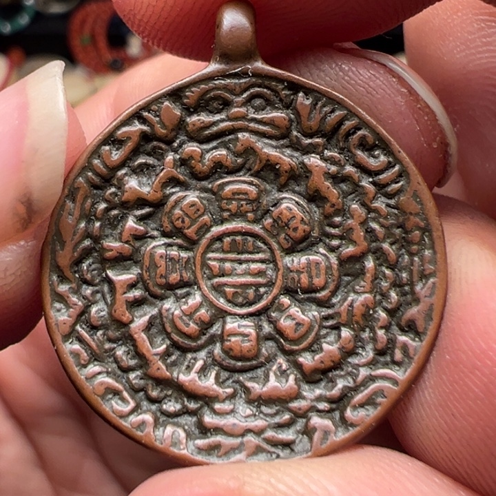 香榧木藏地密码………..