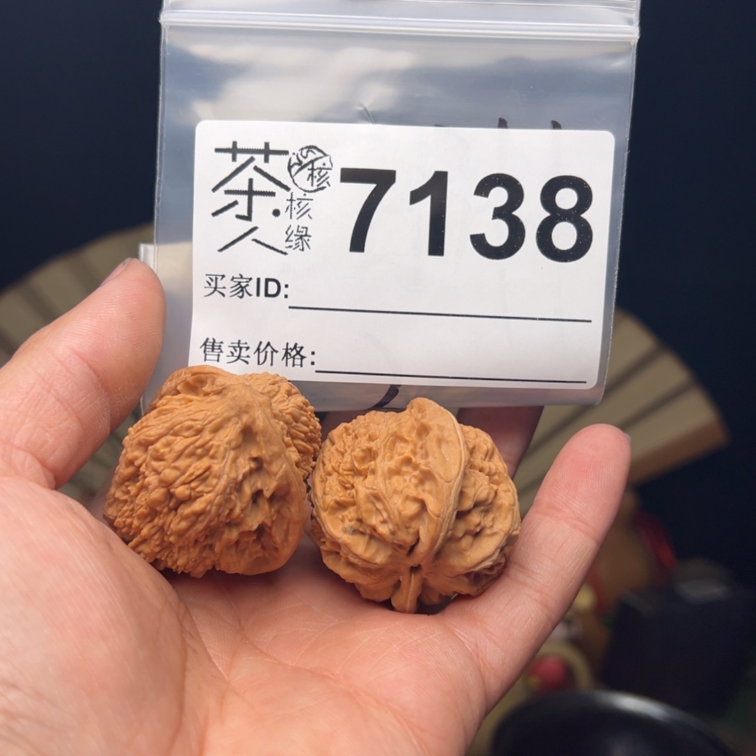 吊坠文玩核桃这就是所谓不知道怎么样去