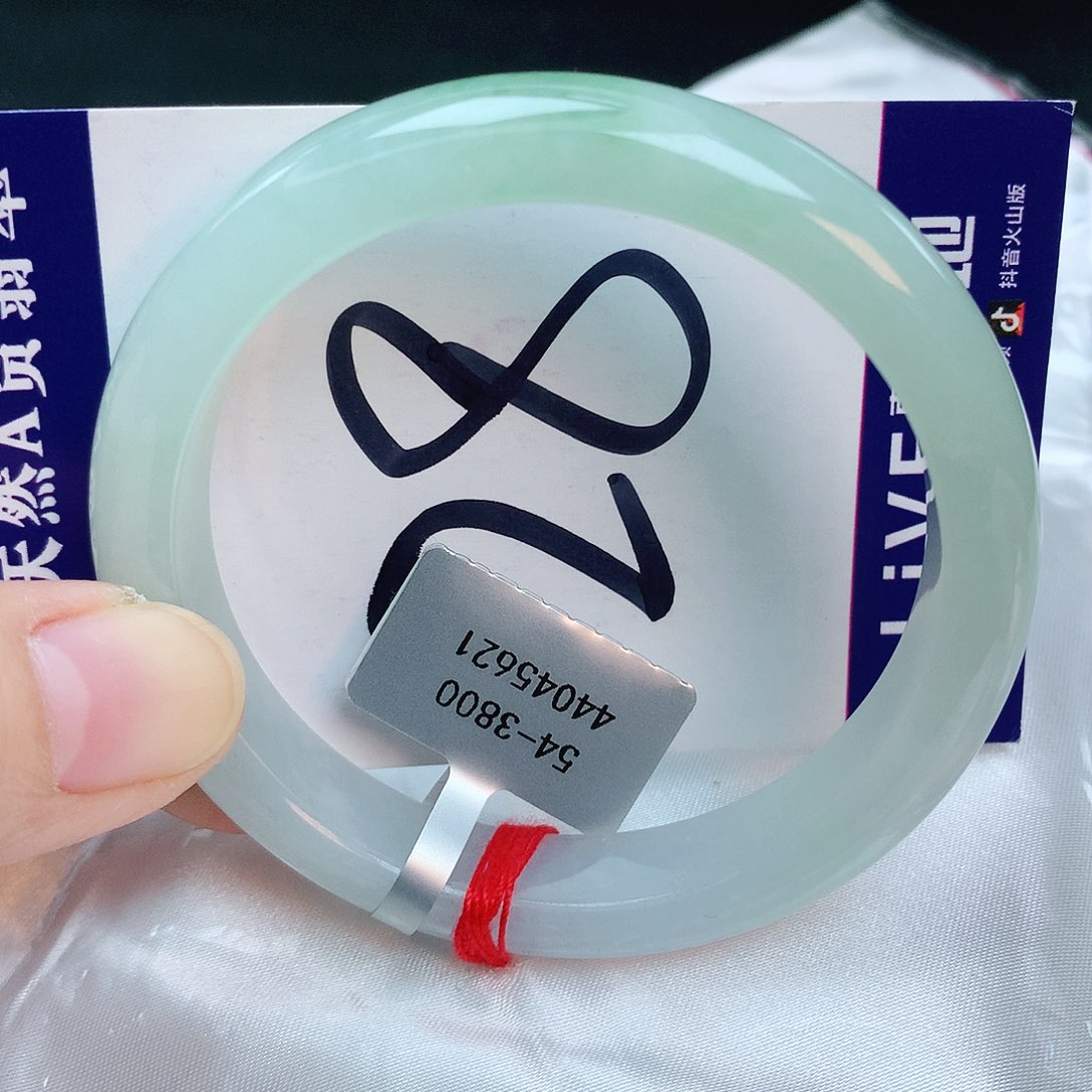 翡翠手镯未镶嵌缅甸天然A货翡翠