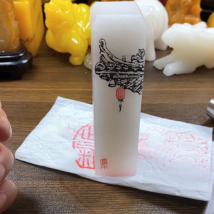 寿山石印石寿山石