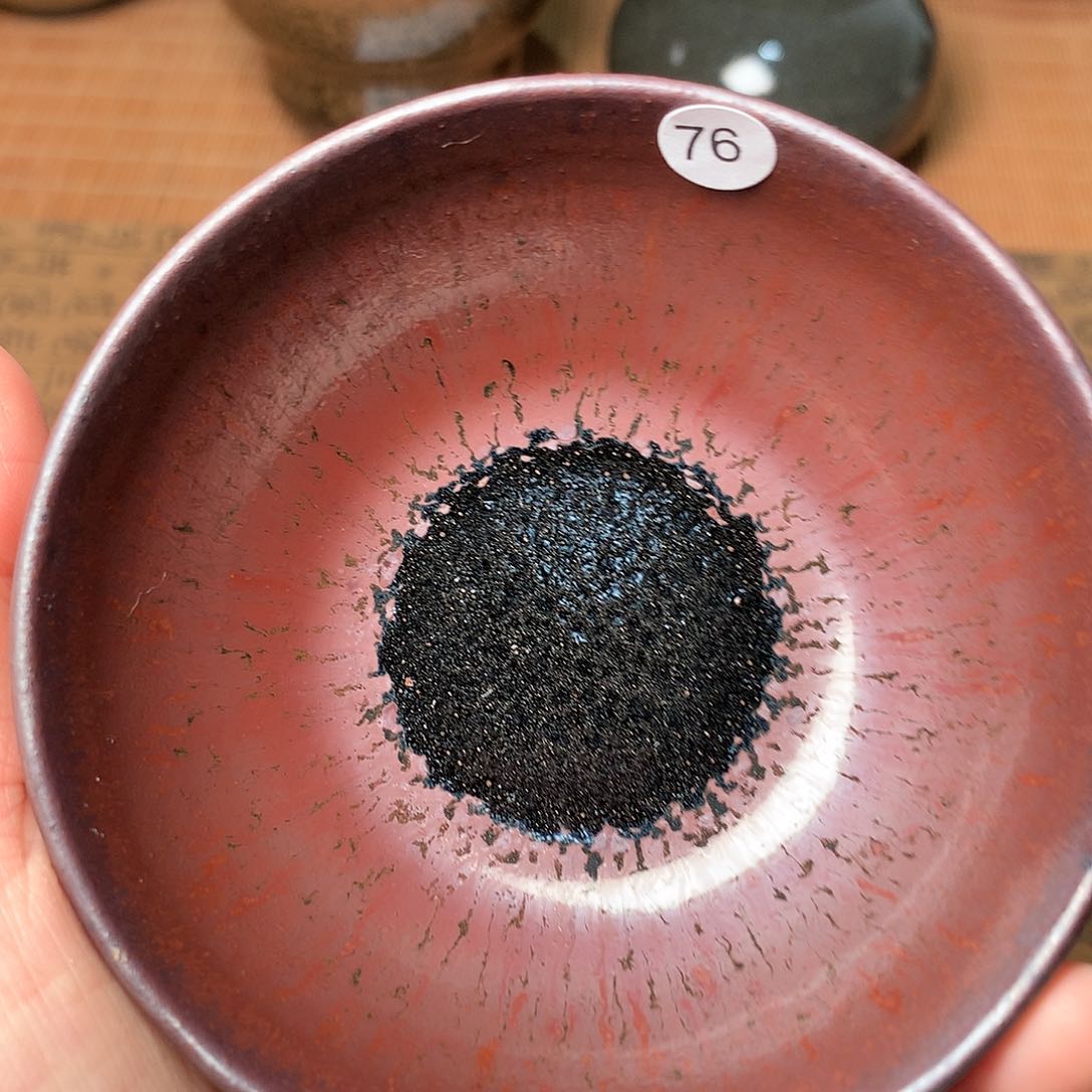 茶盏微瑕介意勿拍76