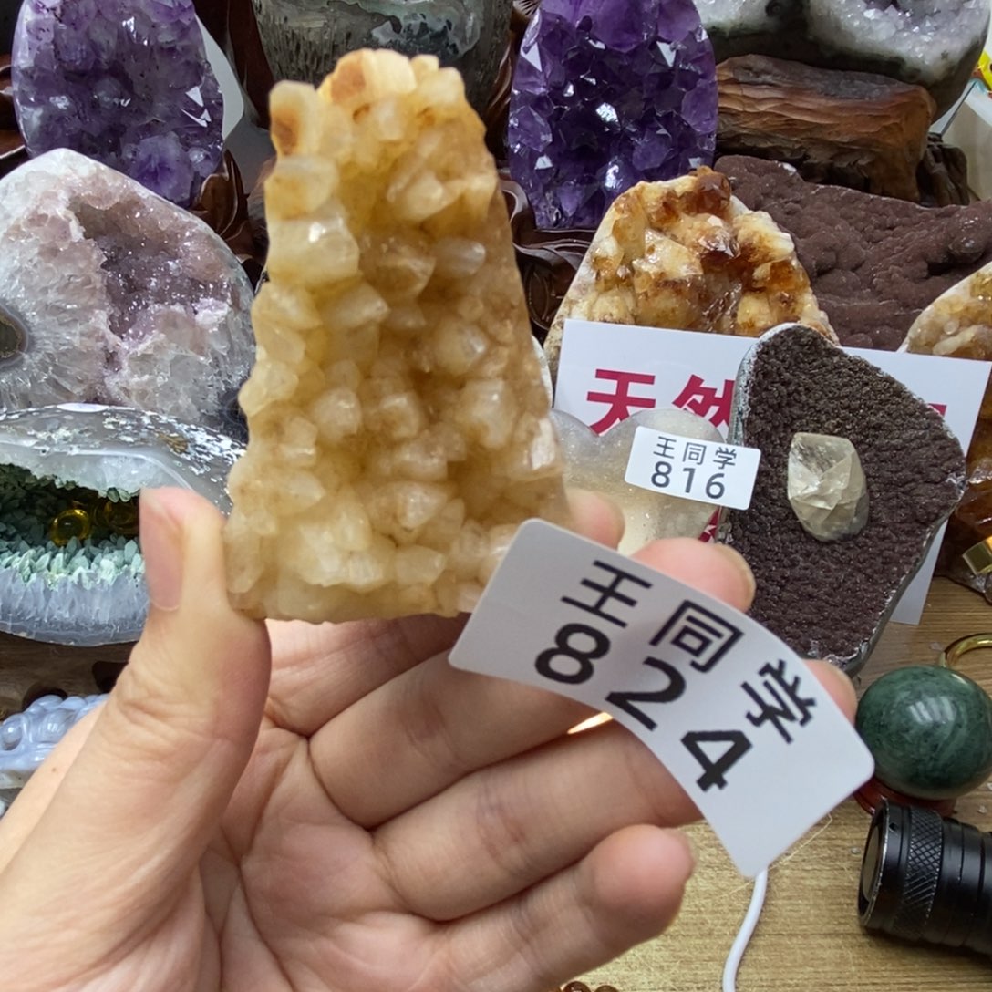 未镶嵌珠宝半成品水晶824
