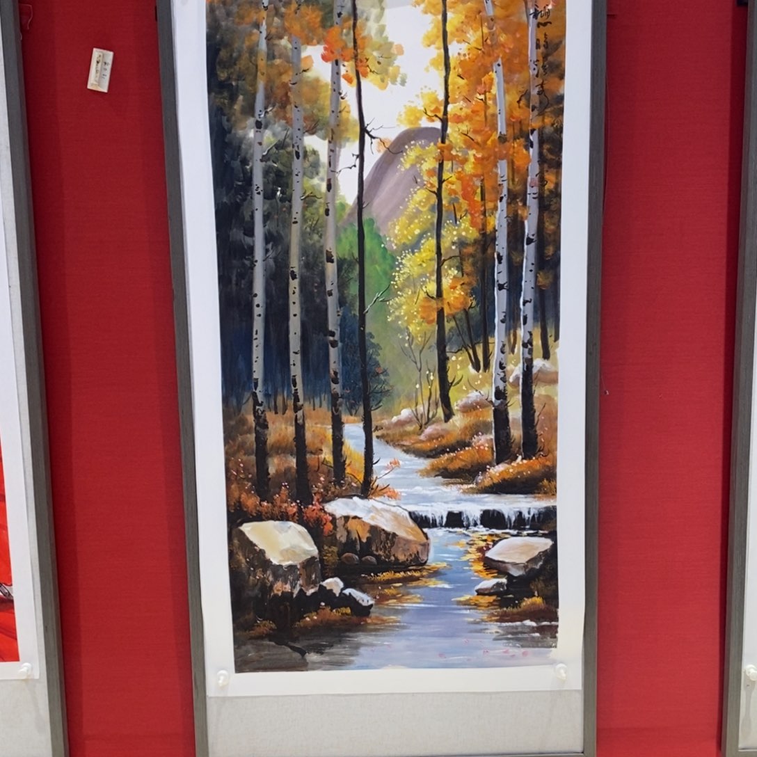 国画国画艺术国画艺术