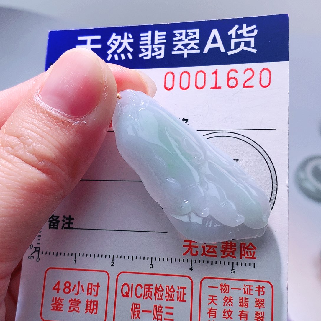 翡翠颈饰18K金镶嵌吊坠