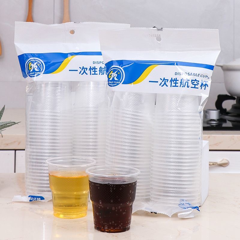 3yw一次性杯子软质款厂家直销批发饭店