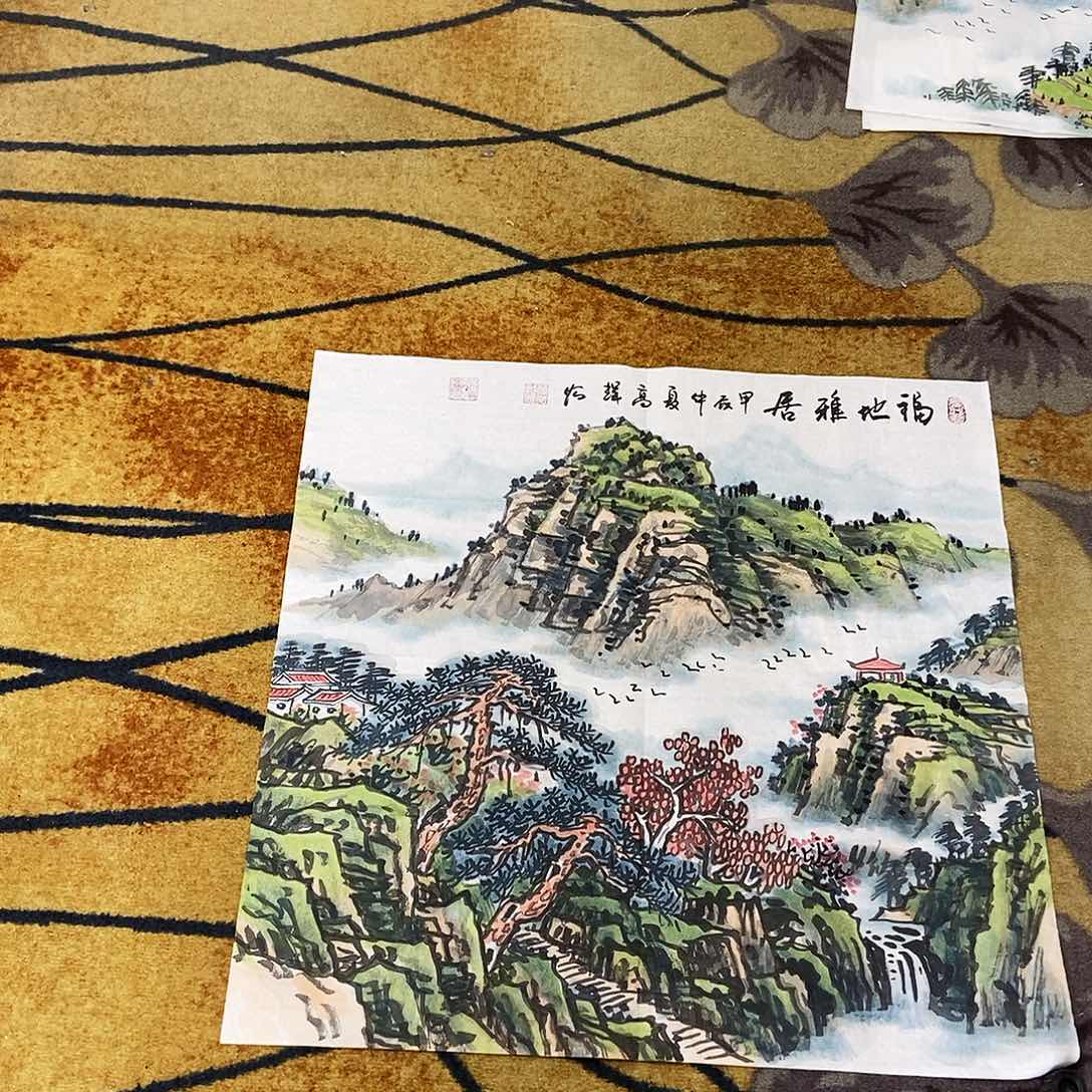 国画阿*歌68/68高辉手绘画心