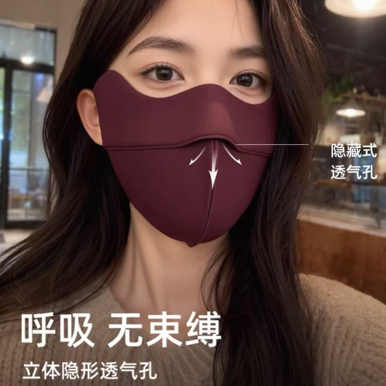 5D保暖口罩冬季骑行护脸防风保暖口罩立体裁剪显脸小格雷色系