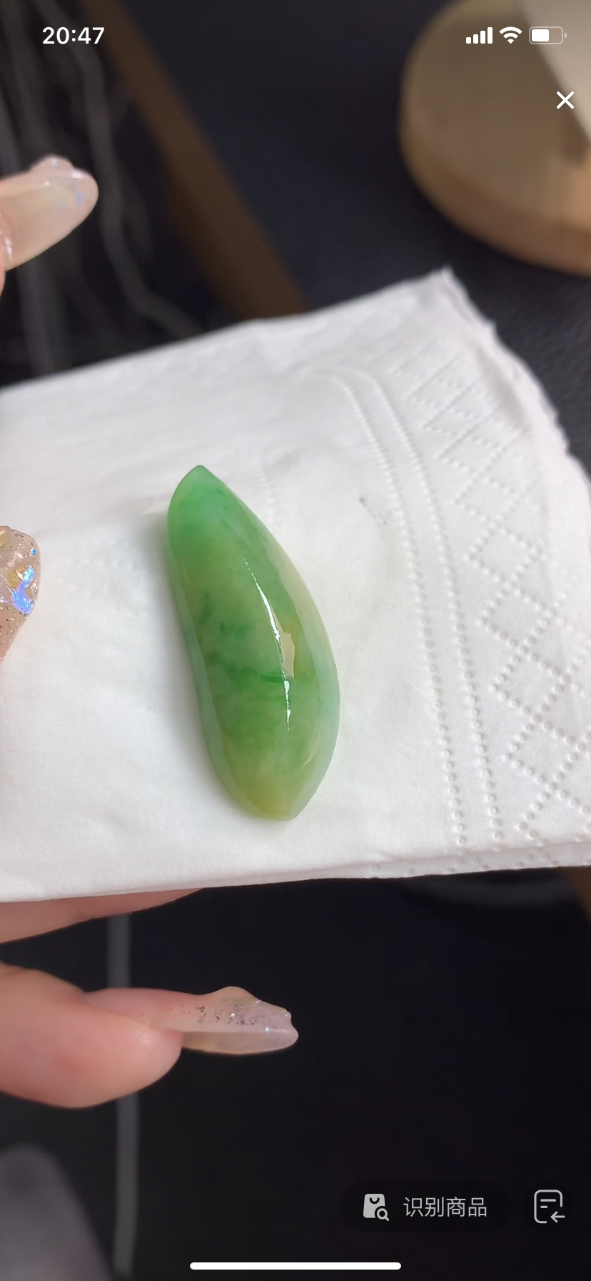 定制缅料翡翠毛货福瓜