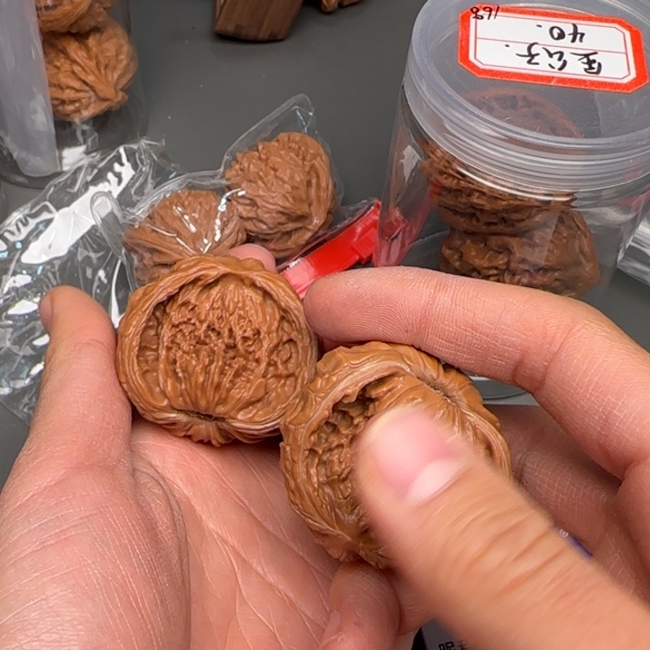 小***喽吊坠文玩核桃24336467466475477