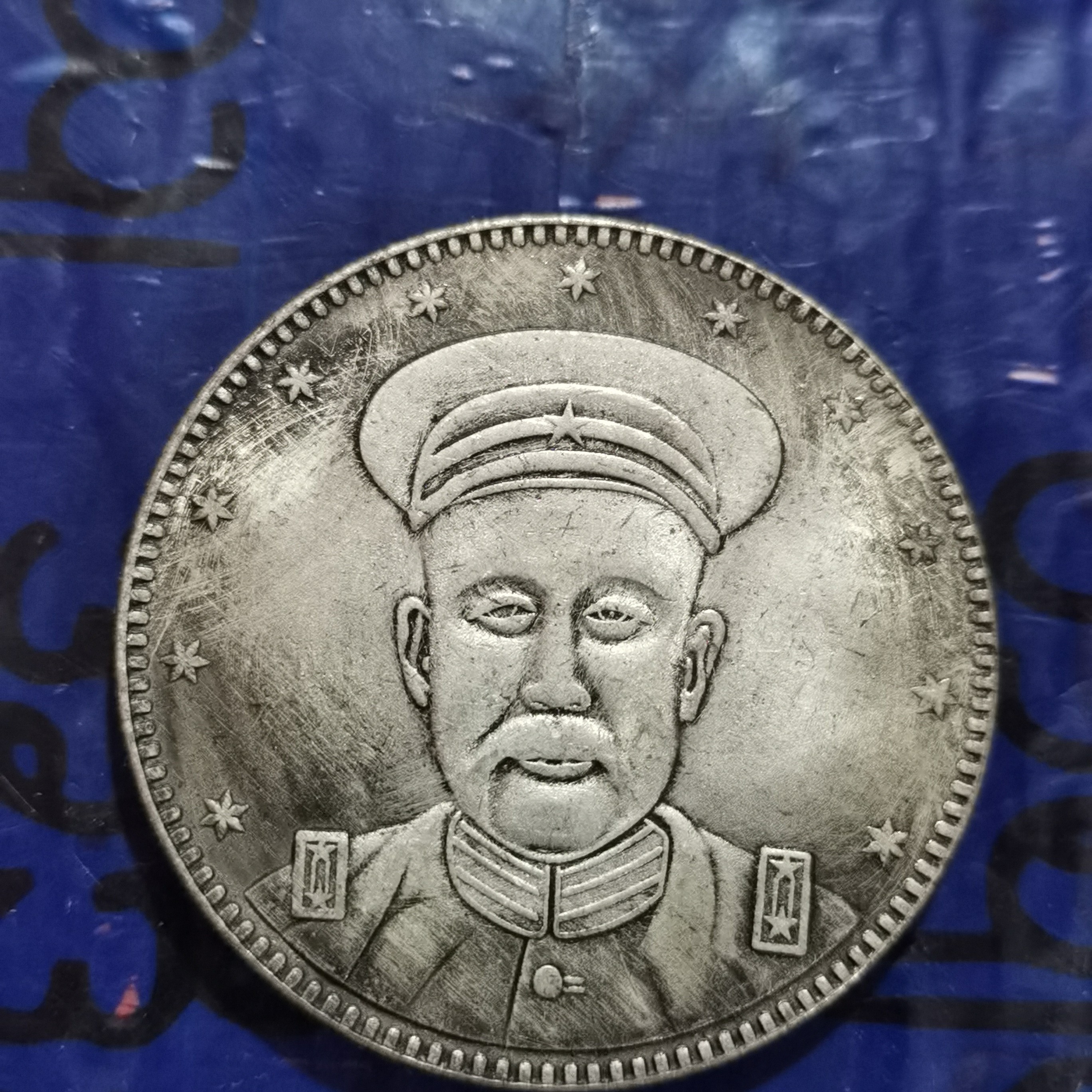 泉韵藏珍复古家具工艺摆件27