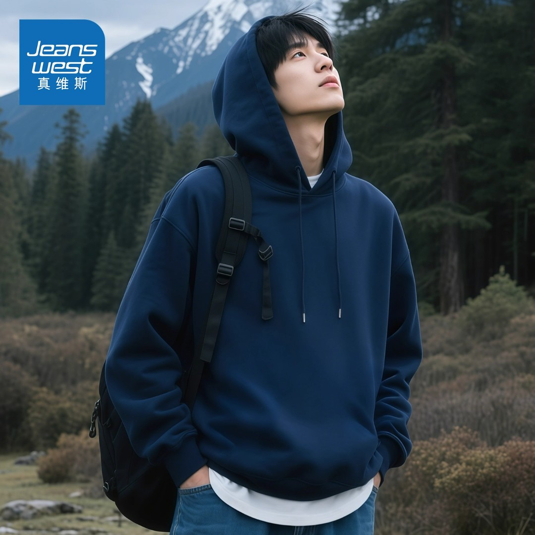 真维斯卫衣男款秋冬季加绒加厚连帽衫宽松上衣男生爆款高级感外套