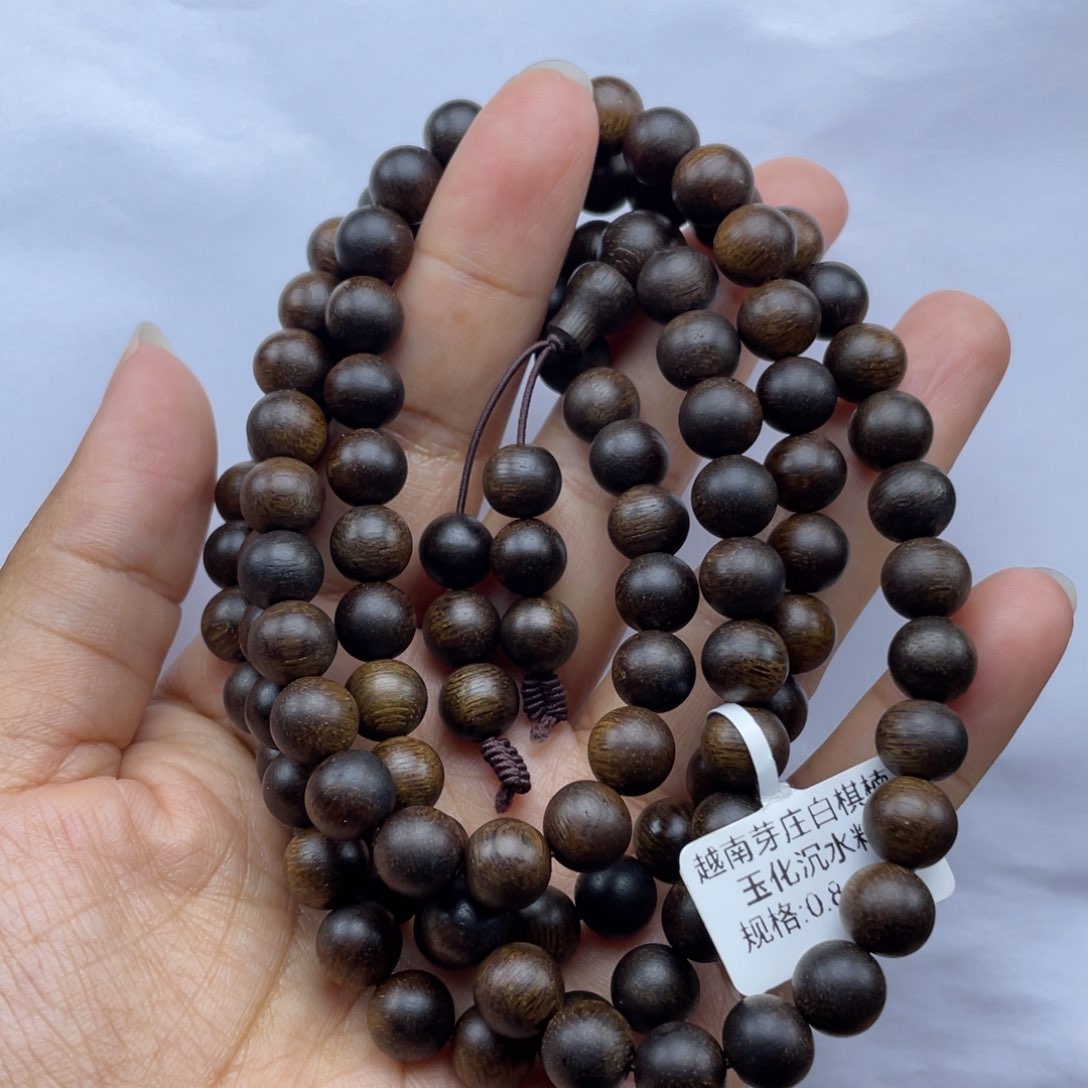 【闪购商品】沉香手串越南白棋0.8