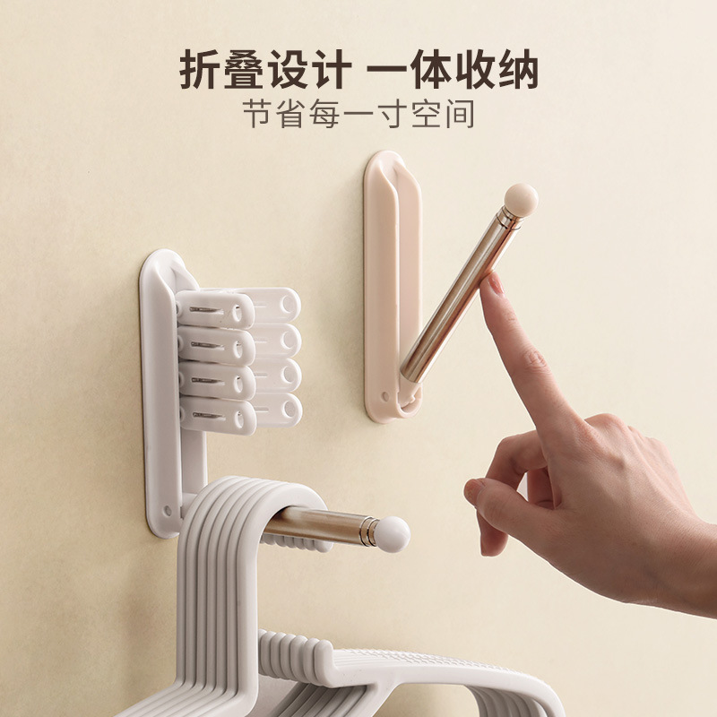 家用多功能伸缩衣架收纳架免打孔壁挂式阳台整理架厨房卫生间阳台