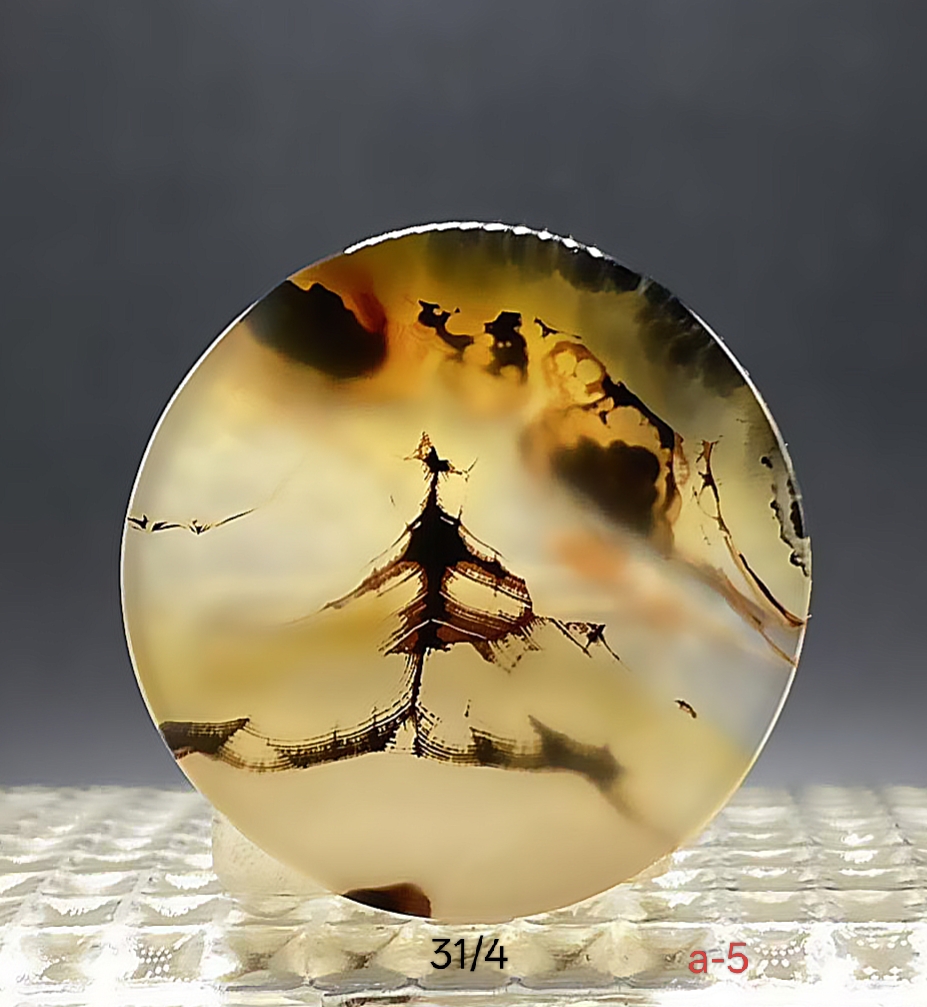 巴西玛瑙——尺寸31/4