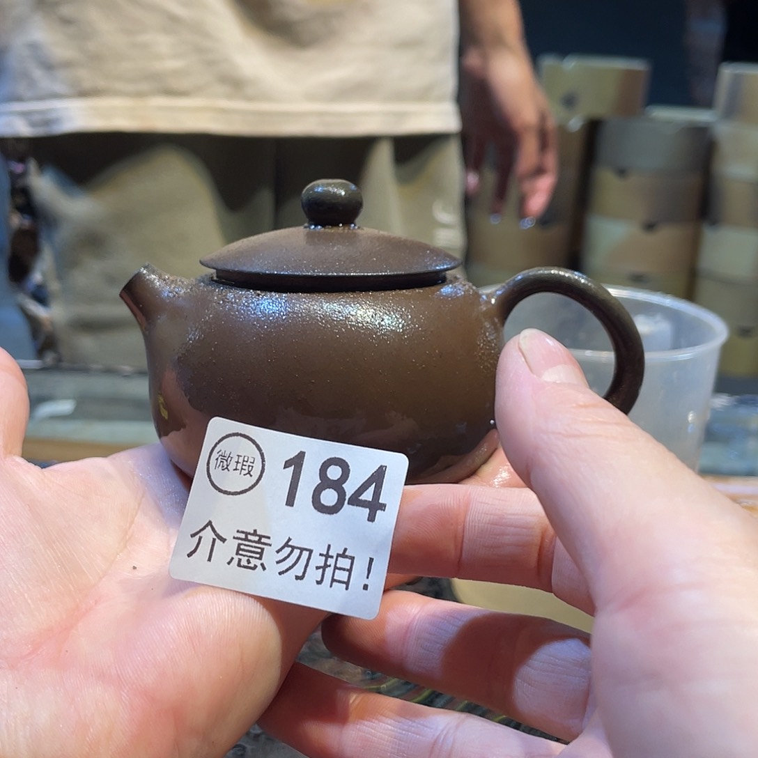 广西钦安龙窑坭兴陶柴烧