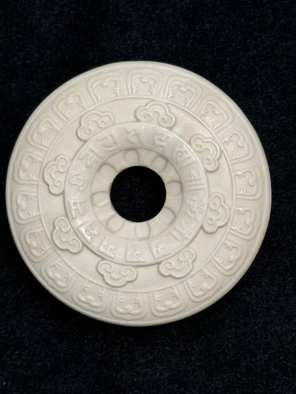 编号M50338 天然猛犸 纯手工雕刻 甜甜圈 平安扣