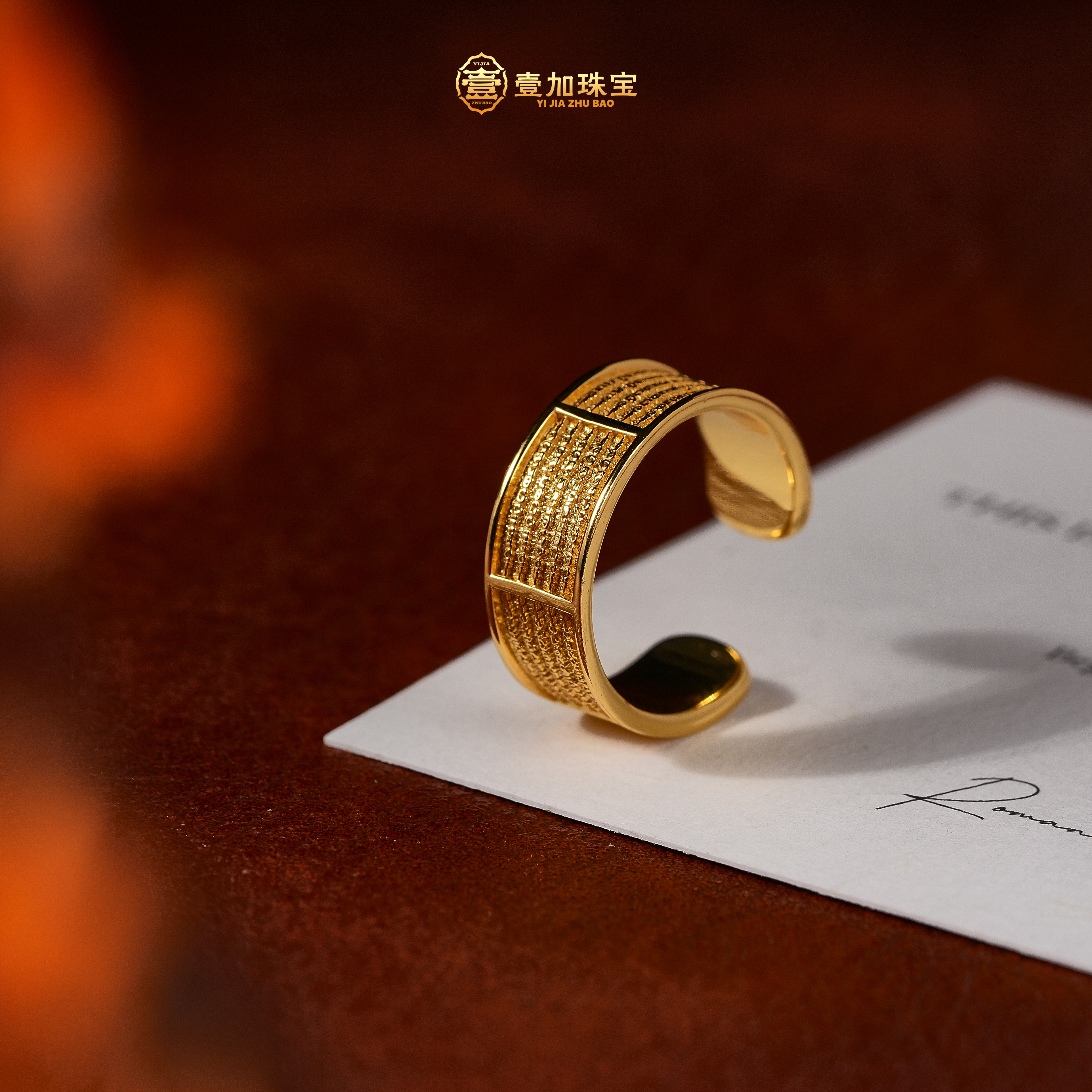 925银戒指 吊坠925银 壹加林妹妹 | 银镶五条戒指多样性发其一