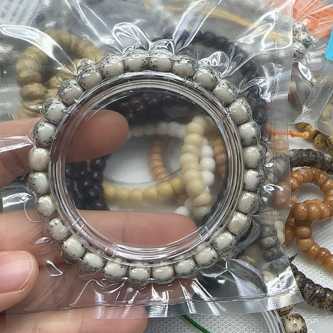 手串星月菩提93殿堂半壁留白星月87单圈河豚绿背