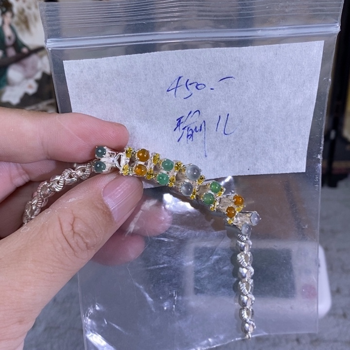 定制翡翠未镶嵌瑜*～项链