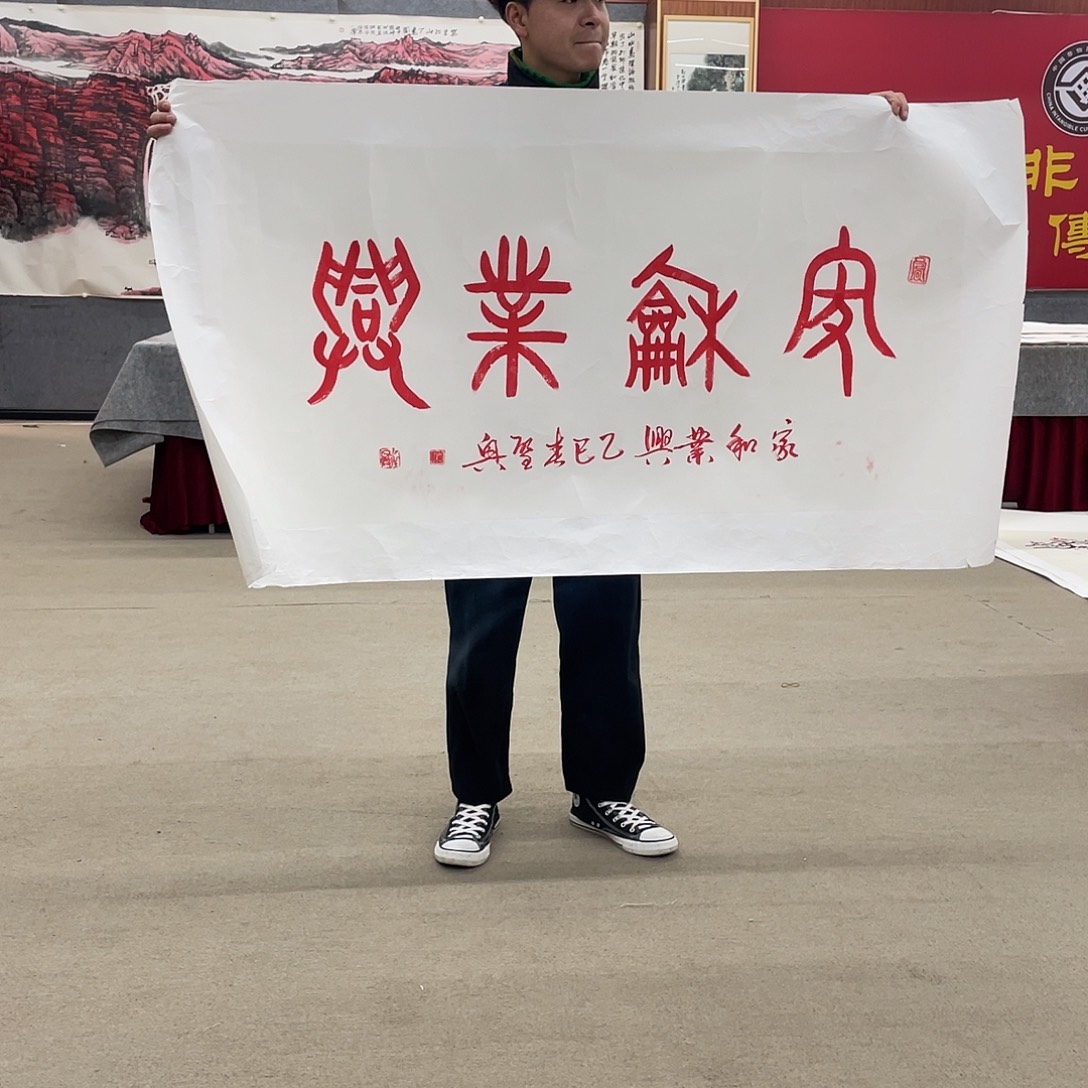 国画可口可乐公司在淘宝上发布的这