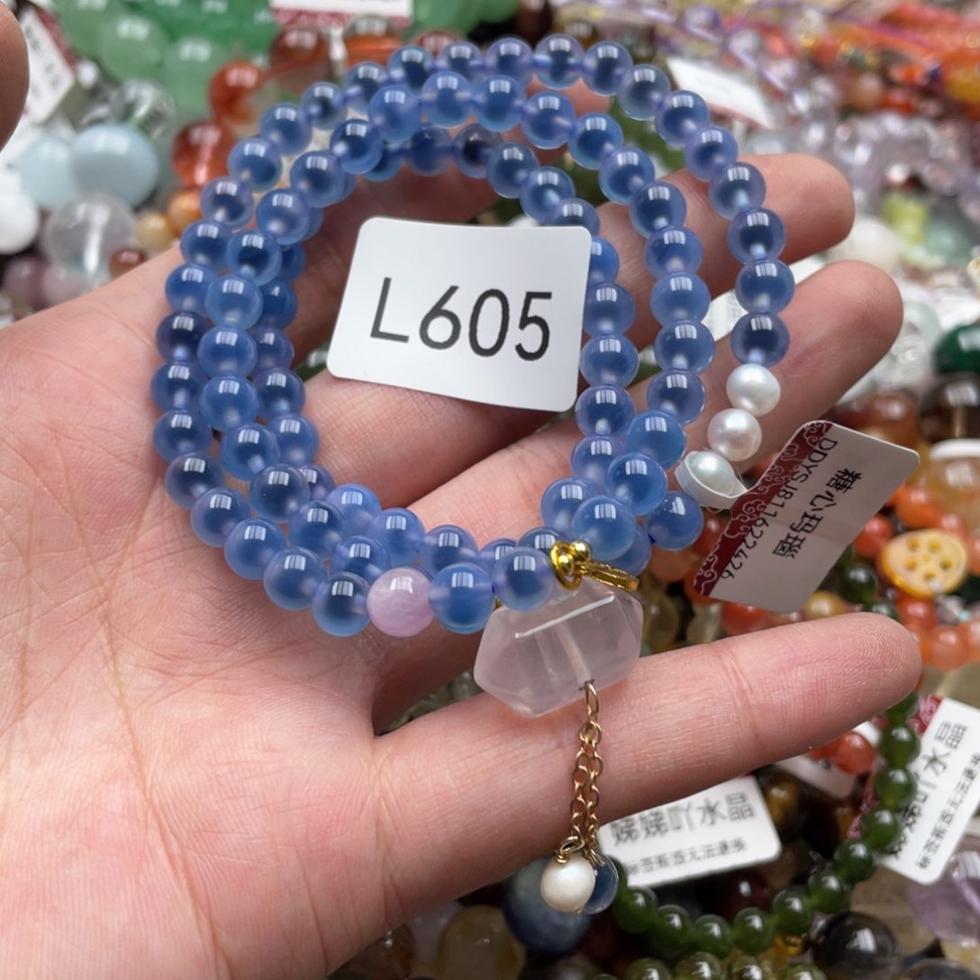 未镶嵌手链水晶小**?手串