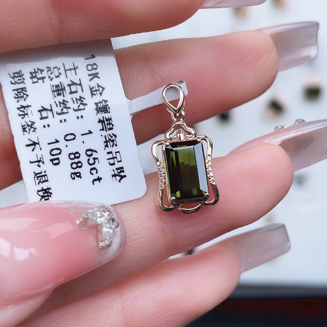 吊坠(不含链)碧玺18K金镶嵌