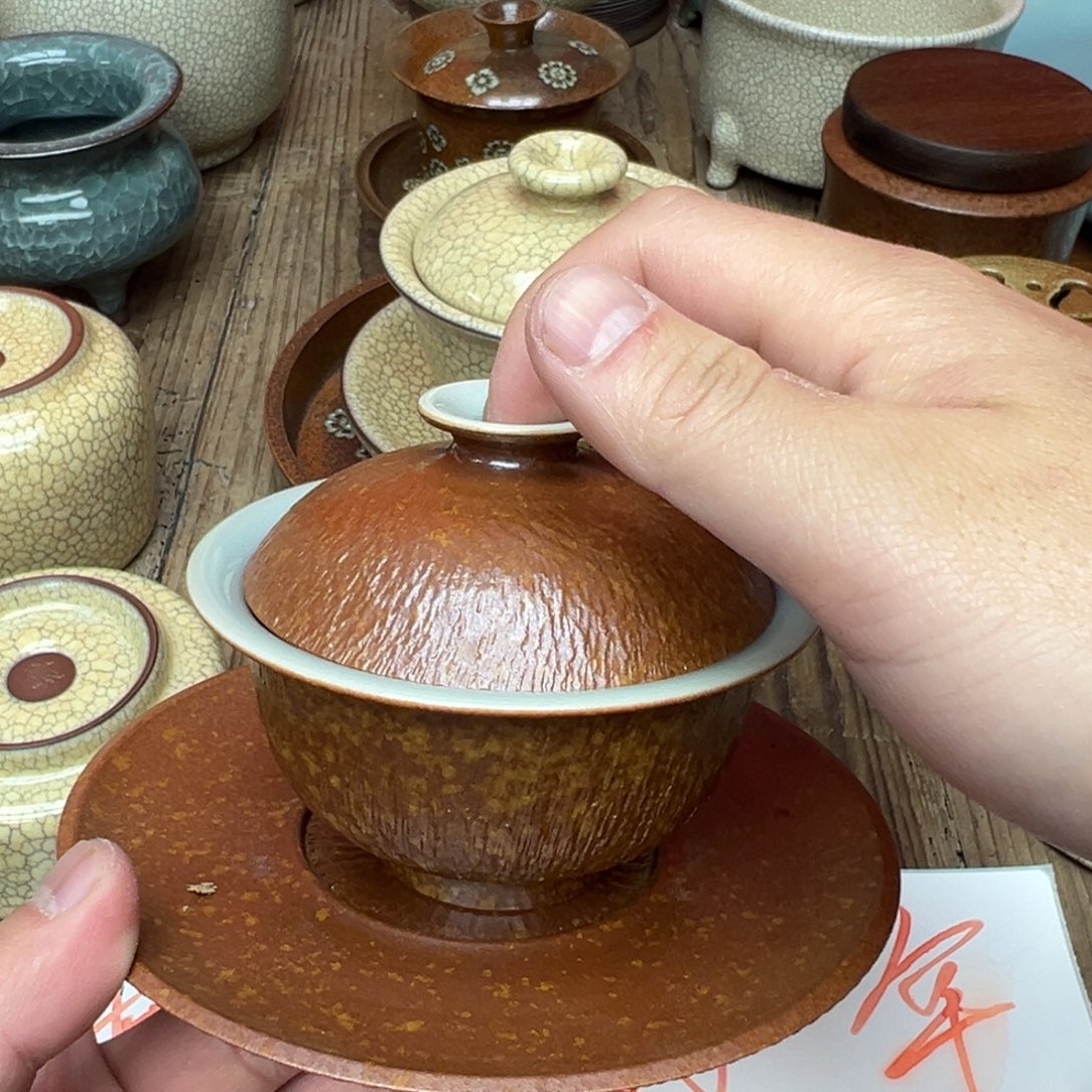 照****火青瓷茶器青瓷茶器