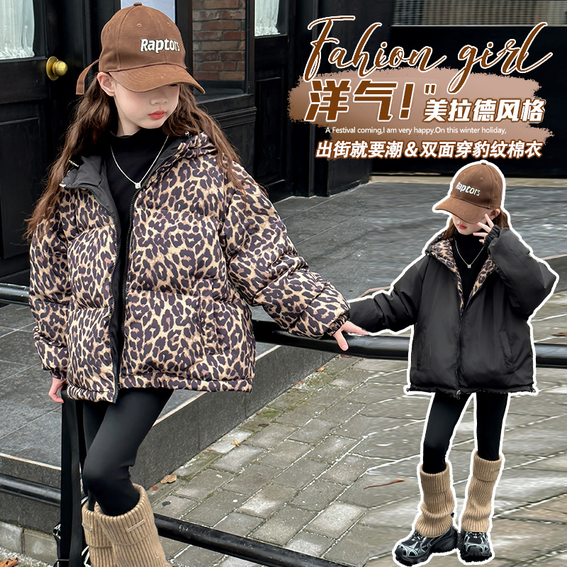 两面穿女童棉服冬装2025新款洋气豹纹棉袄大童冬季加厚棉衣外套潮