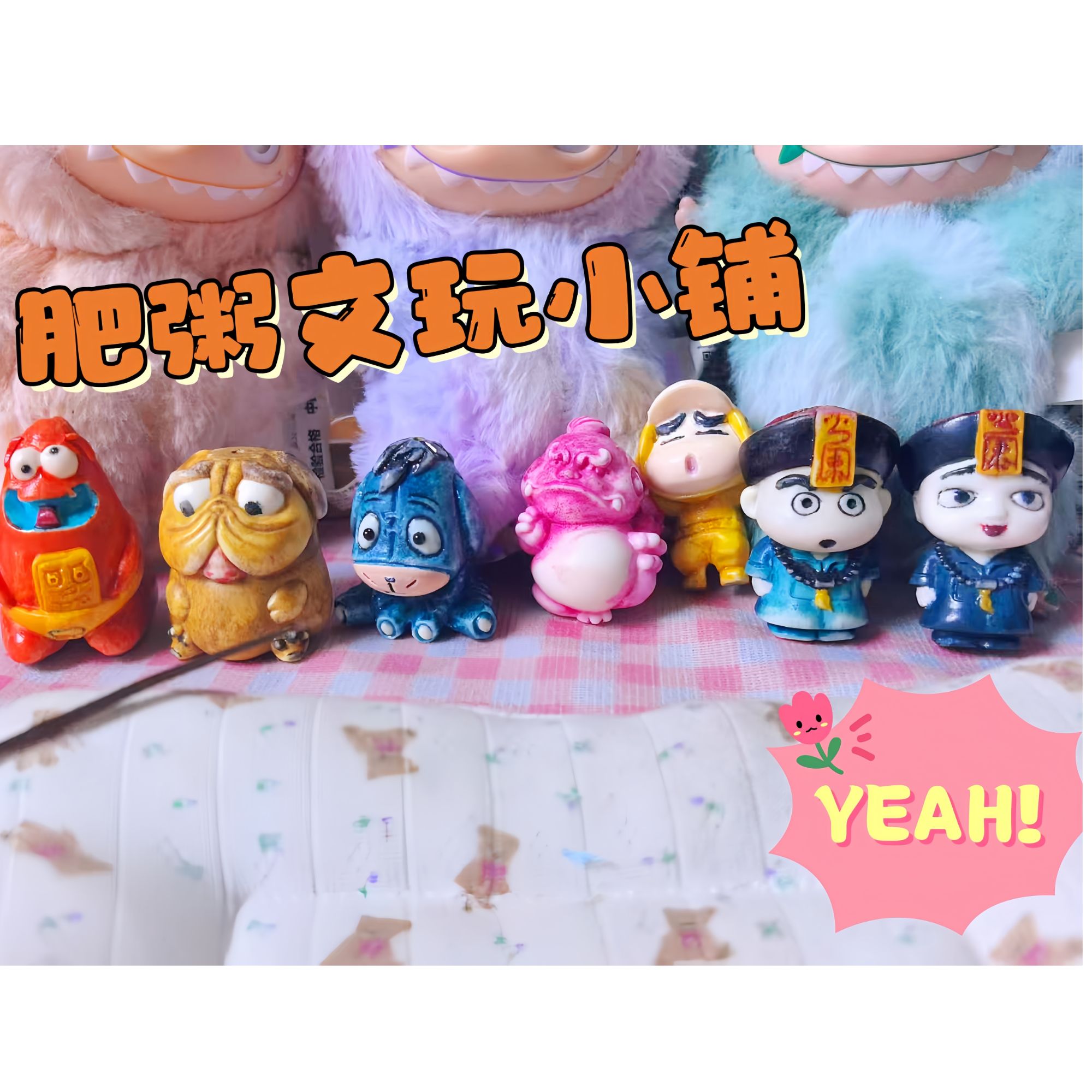 A12#肥粥文玩小铺#大鹿角根付定制DIY