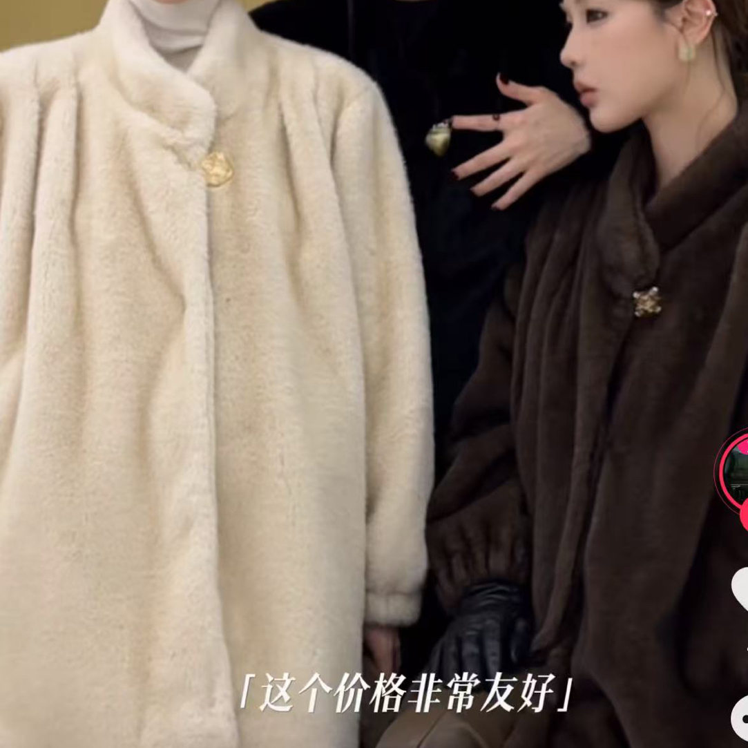 女士冬季毛毛外套 以直播间为准