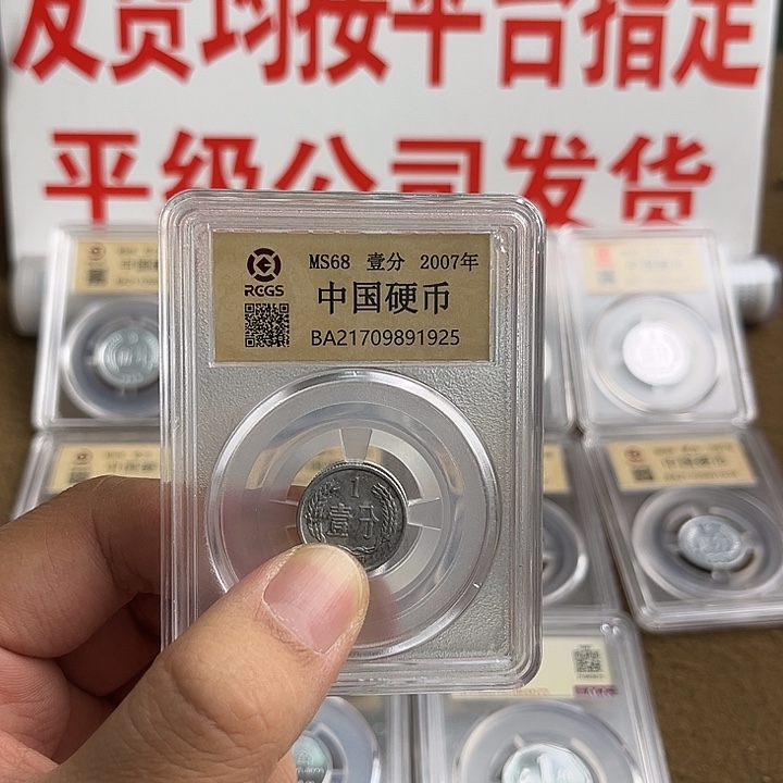 顶***地571一枚啊啊啊啊啊啊