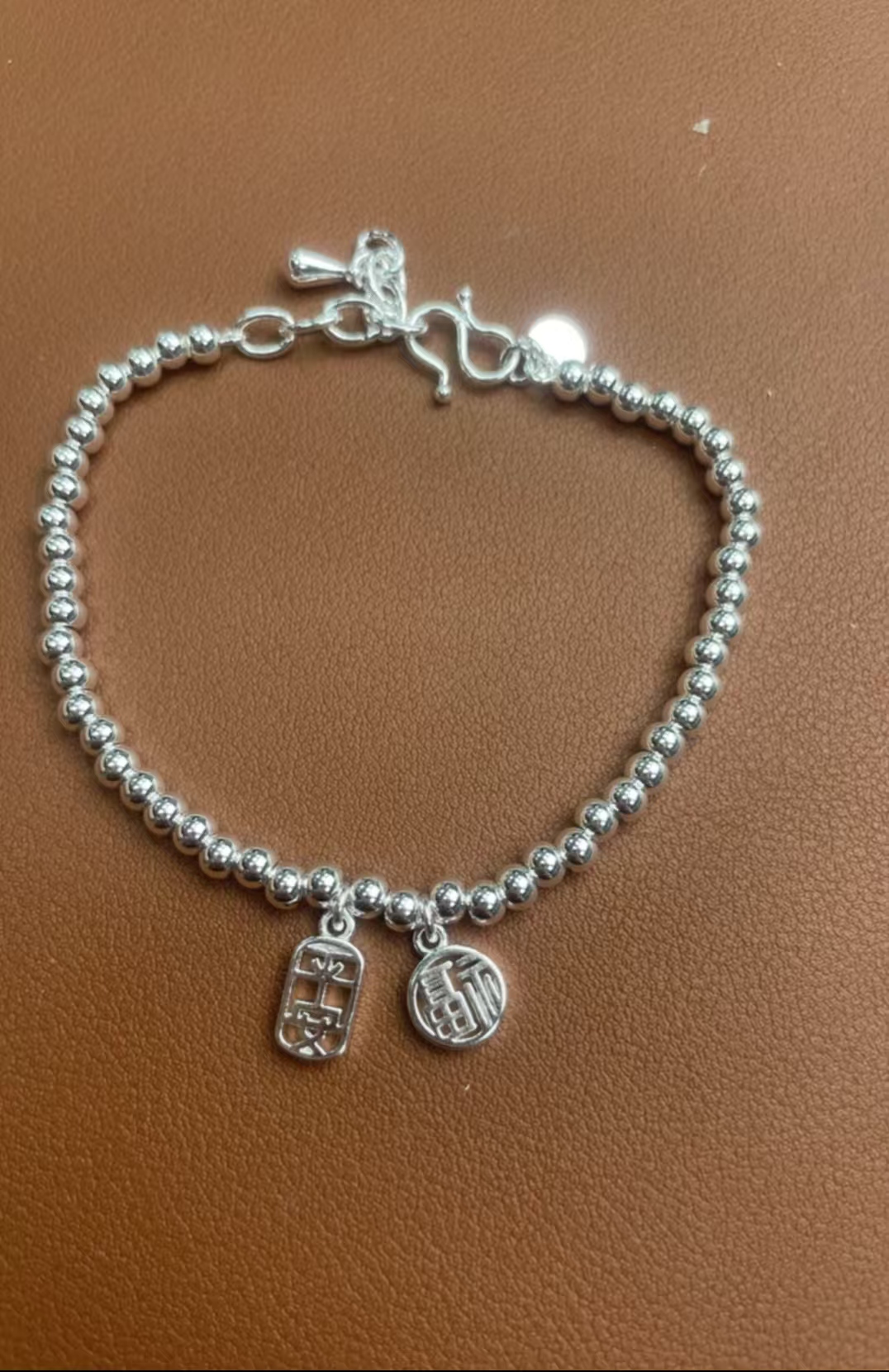 足银手链 银大福珠宝 银手链平安喜乐（无礼盒）YZ018