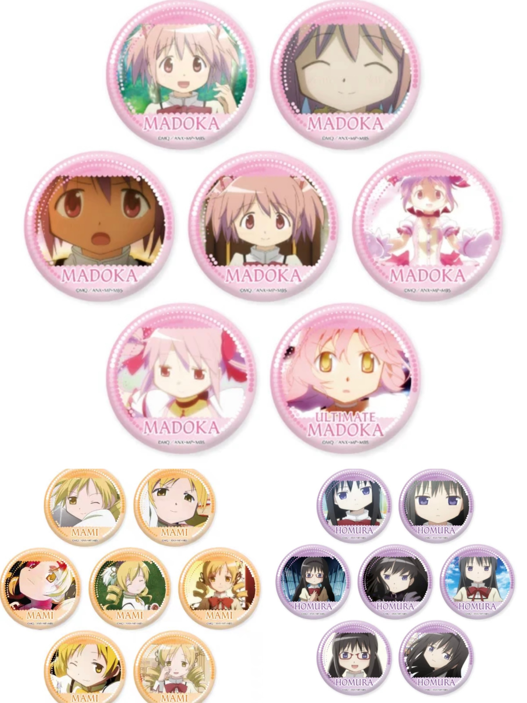 【魔法少女小圆】个人池徽章 日谷正版