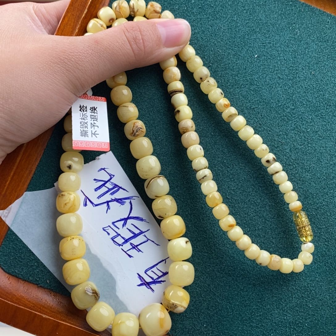 蜜蜡珠宝奇石未镶嵌