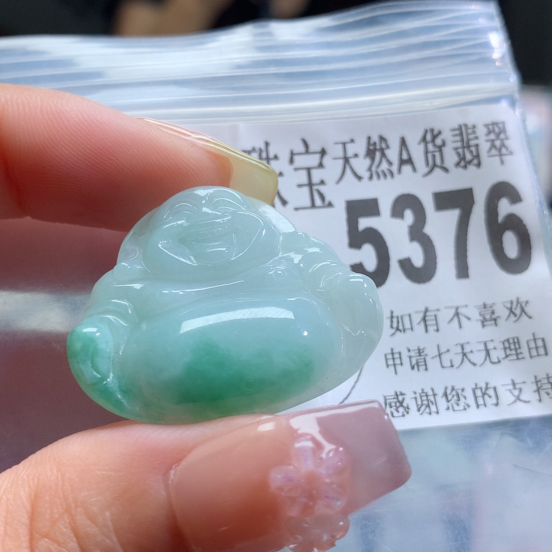翡翠未镶嵌颈饰，