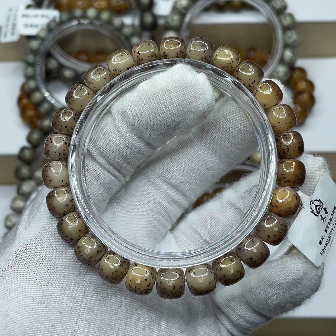 星月菩提吊坠9/8玉化冰透 火烧云