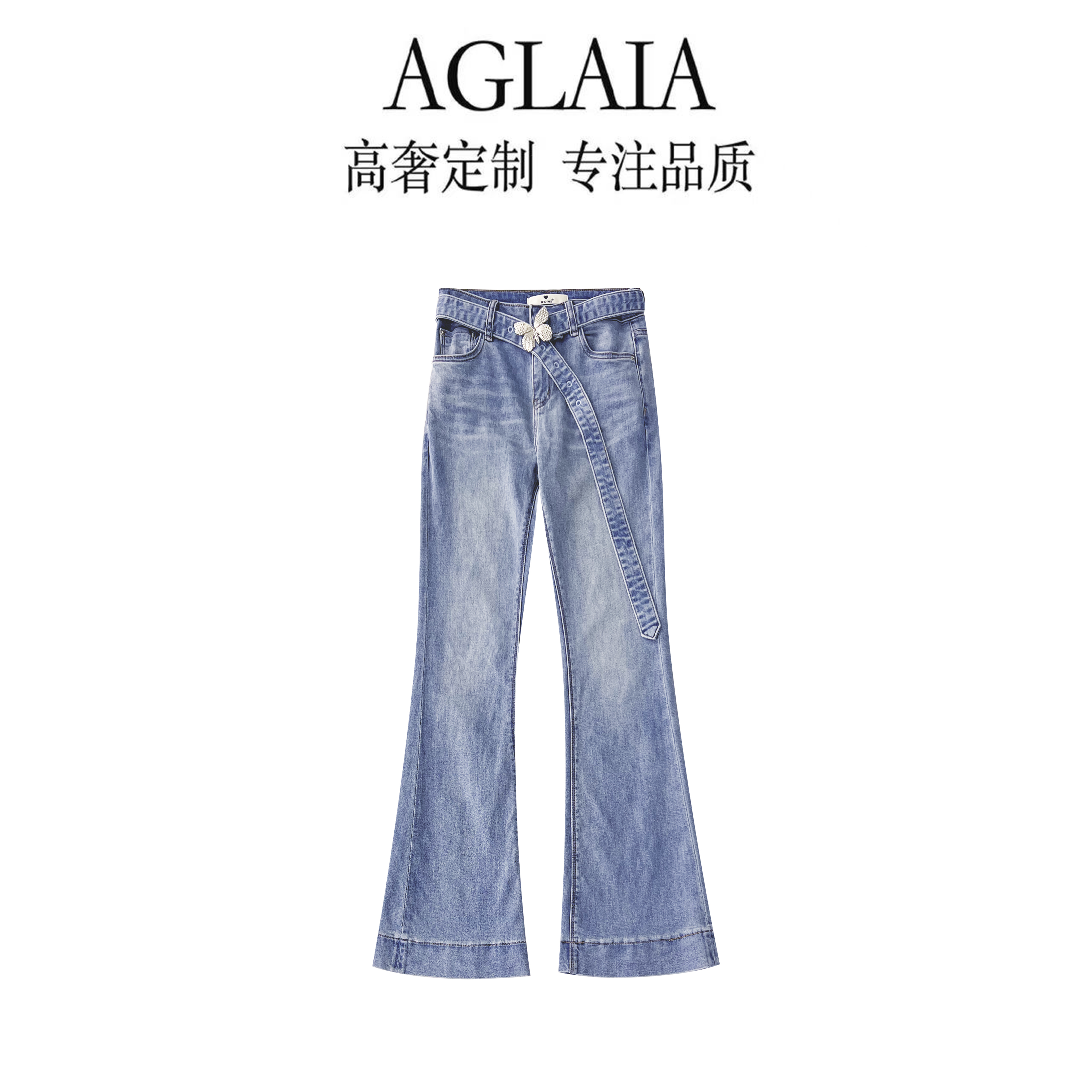 AGLAIA2025夏季薄款高端时尚百搭蝴蝶腰扣弹力阔腿牛仔裤8001