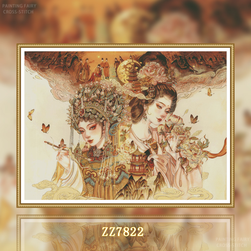 【M-ZZ7822-杨贵妃 】十字绣2024新款客厅餐厅简单简约风景欧式画