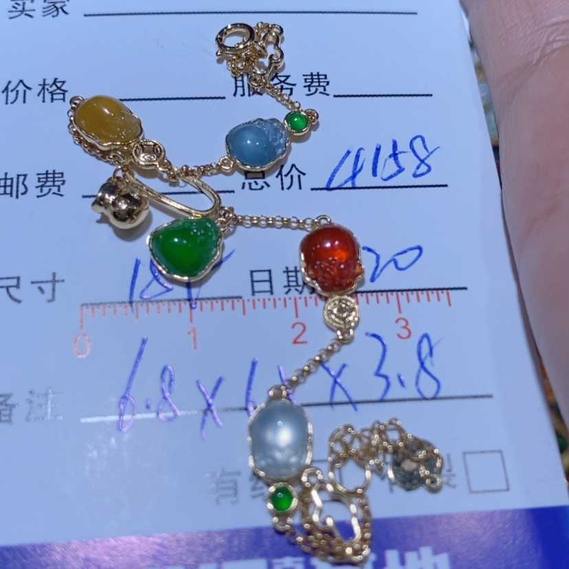 【闪购商品】翡翠手链18K金镶嵌飘*