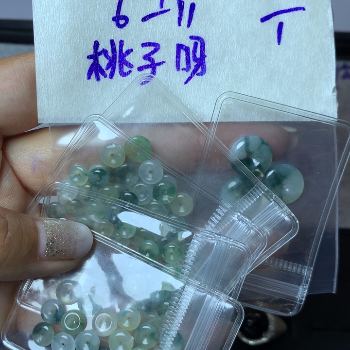 定制翡翠未镶嵌桃*呀多样性发货