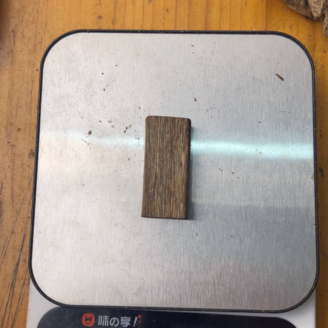沉香沉香碎屑奇楠沉香无事牌