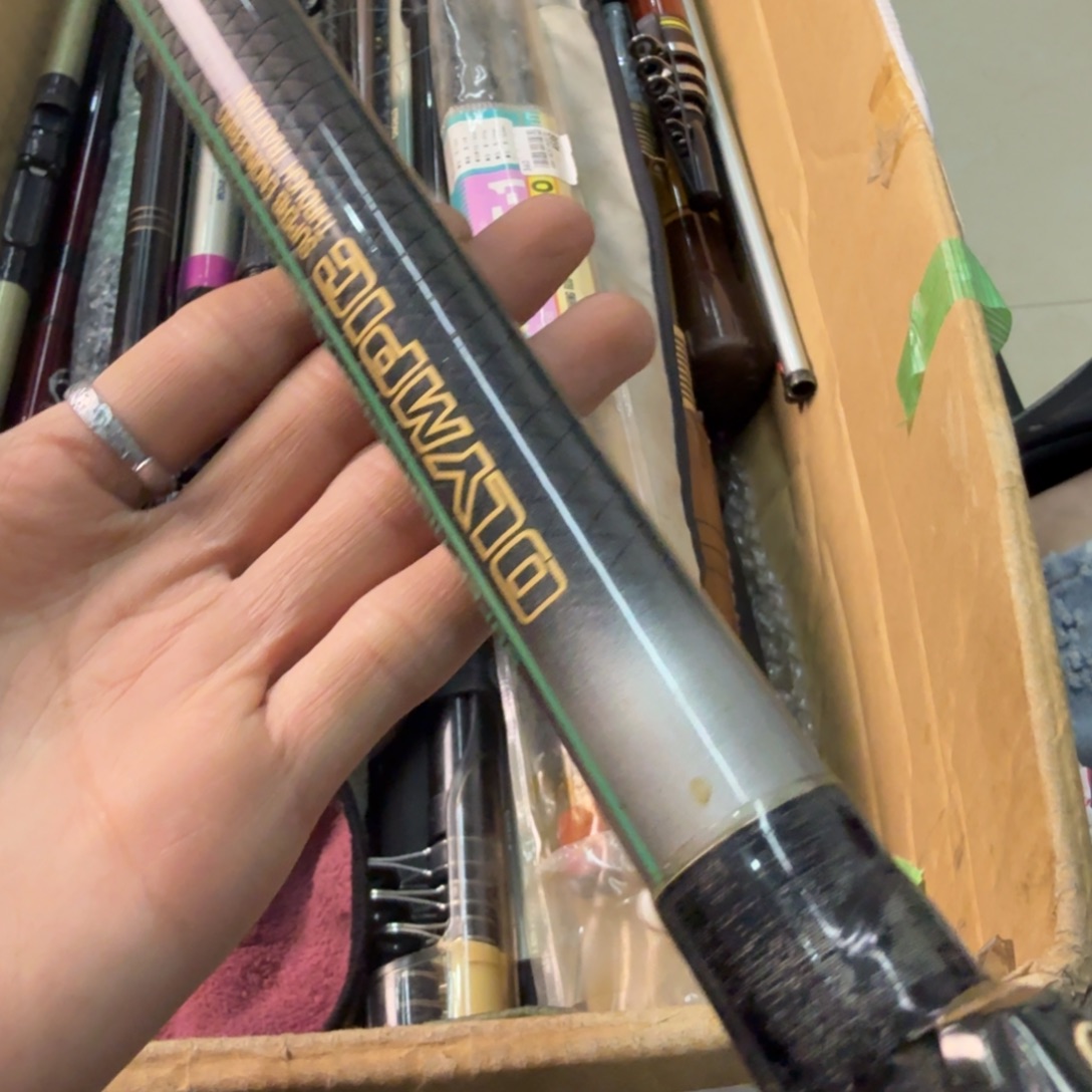 用***8钓鱼竿孤品微瑕疵