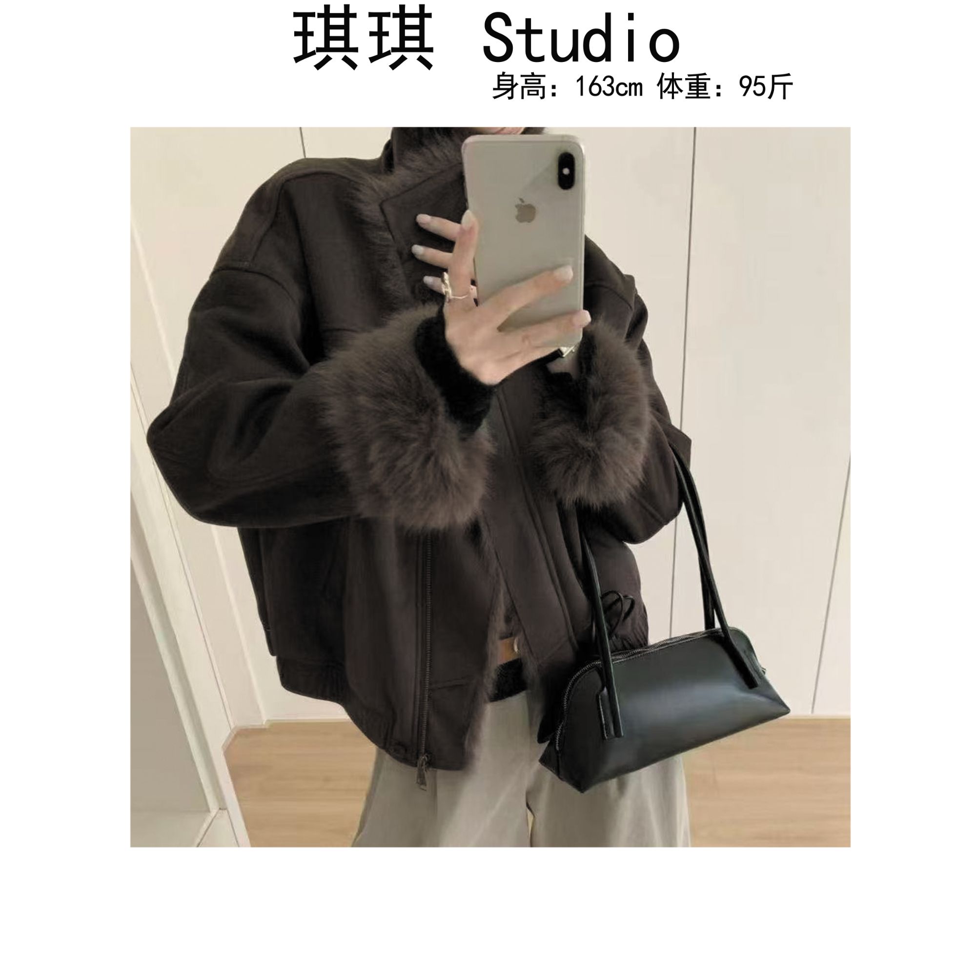 《琪琪家》冬季新款轻奢高级内里加绒毛边气质减龄百搭外套99265-H