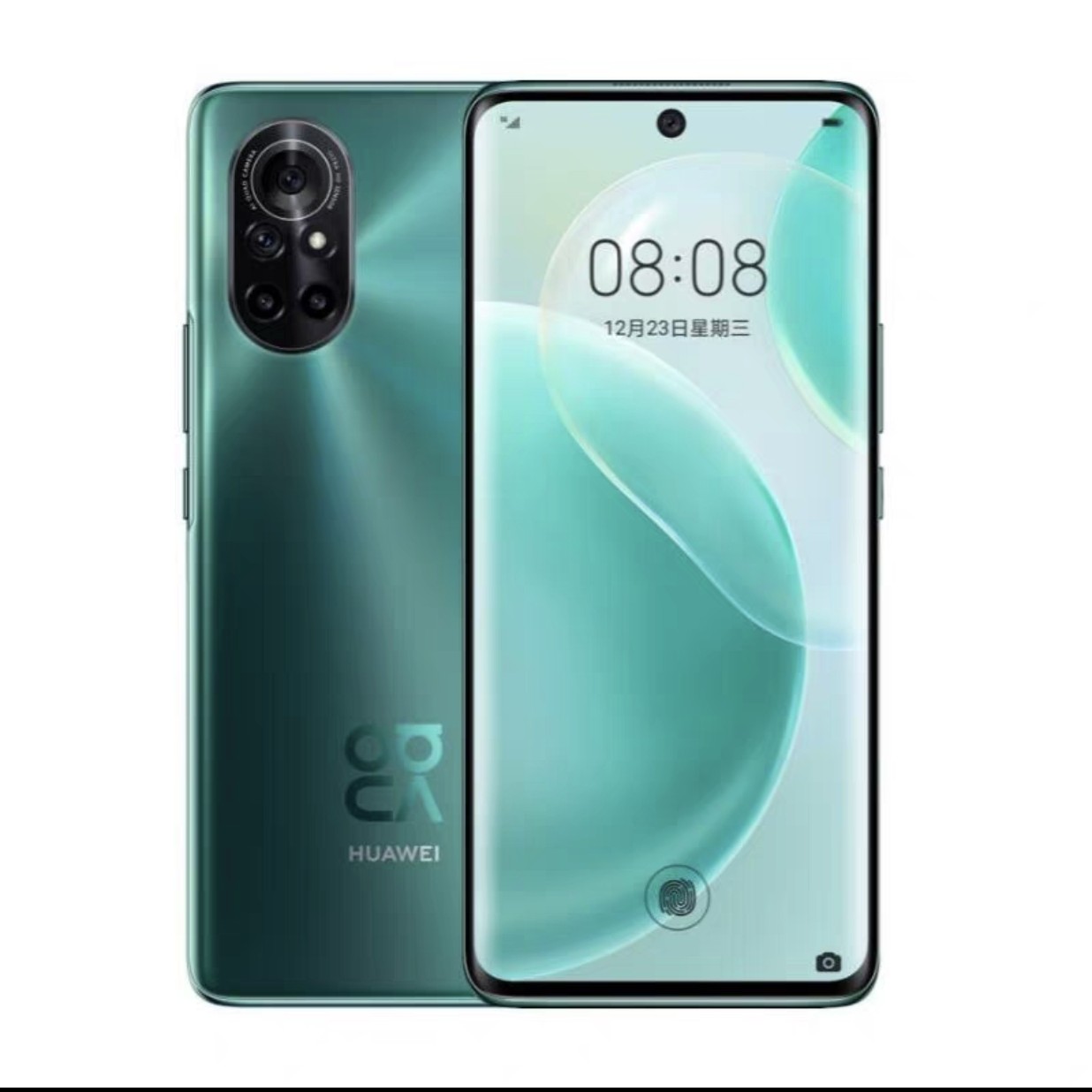 95新 Huawei/华为 nova8 5G曲面屏 麒麟985芯片鸿蒙系统 二手95新