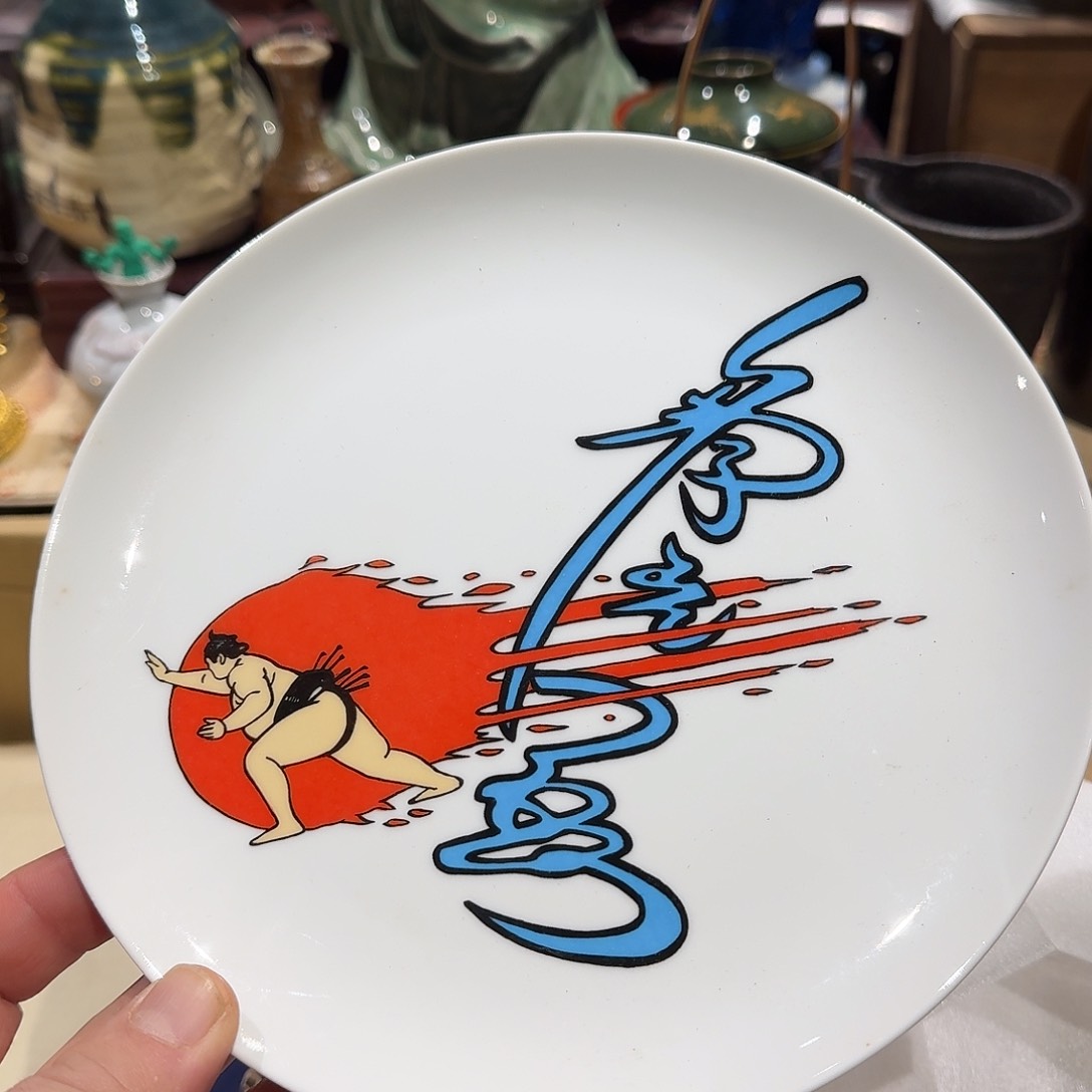 瓷器瓷器瓷器瓷器