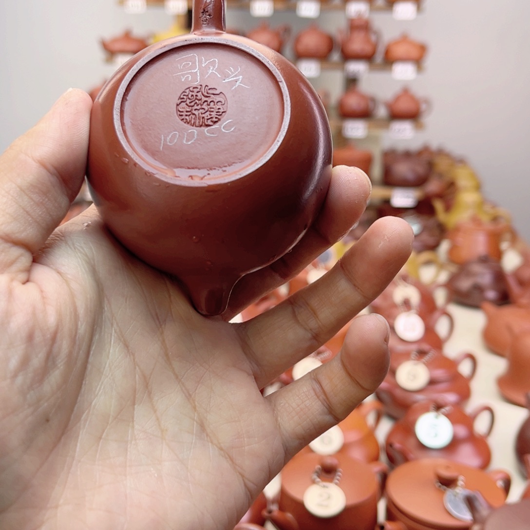 歌***兴茶壶紫砂歌，兴100西施