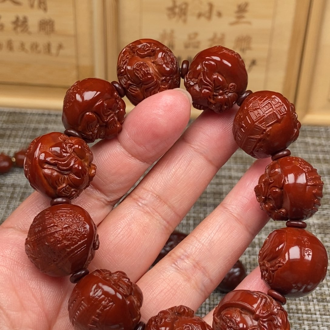 舵***！橄榄核吊坠风景财神