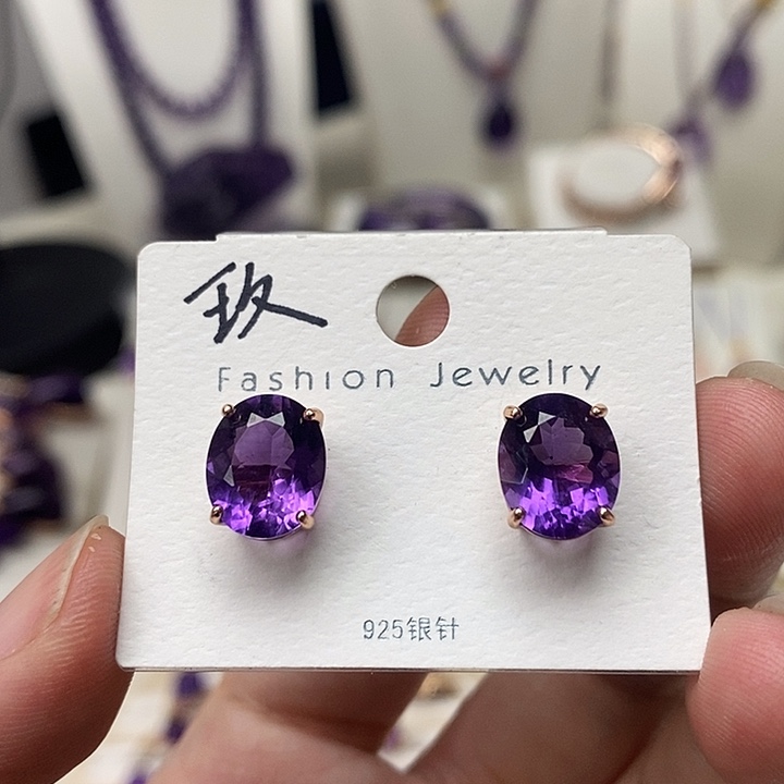 紫晶耳钉银S925镶嵌紫水晶耳钉
